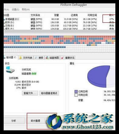 win10����ϵ�y(t��ng)����| win10�űP������������