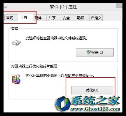 win10����ϵ�y(t��ng)����| win10�űP������������