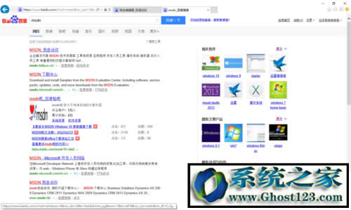 windows10�����R��|msdnԭ���R�����d