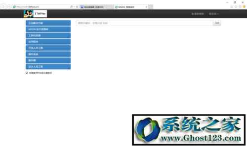 windows10�����R��|msdnԭ���R�����d