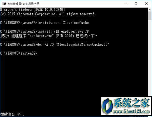 win10ϵ�y(t��ng)����D��|��QWin10ϵ�y(t��ng)�D�˲��@ʾ