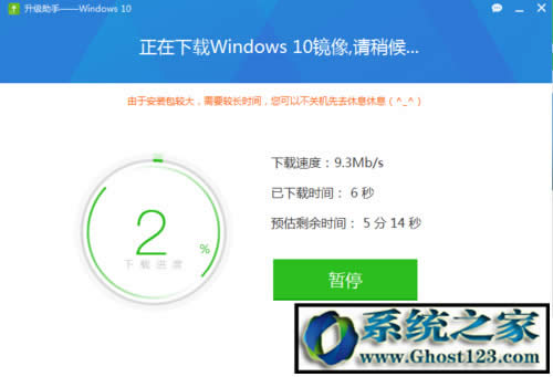 360�l(w��i)ʿ����win10���� | 360�l(w��i)ʿ����win10�ְ��ֽ�