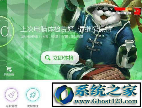 �F(xi��n)������win10���M(f��i)��| win10���M(f��i)��������+����