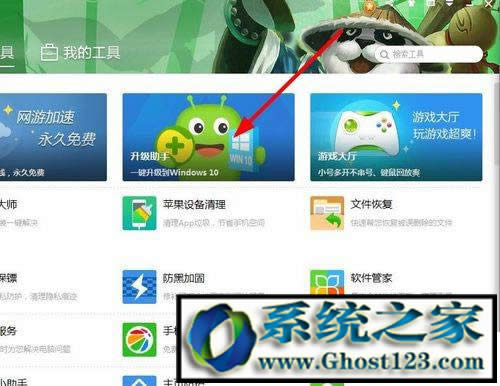 �F(xi��n)������win10���M(f��i)��| win10���M(f��i)��������+����