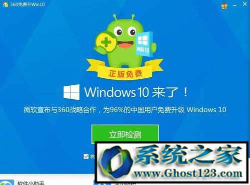 �F(xi��n)������win10���M(f��i)��| win10���M(f��i)��������+����