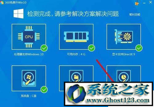 �F(xi��n)������win10���M(f��i)��| win10���M(f��i)��������+����