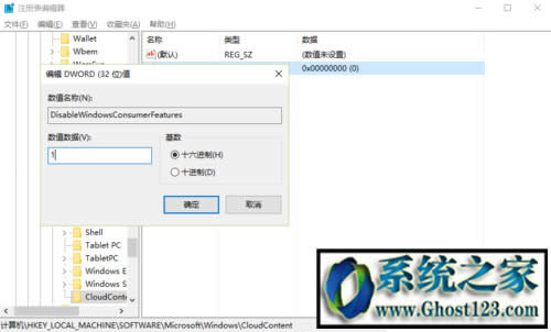 ���׌W(xu��)in10ϵ�y(t��ng)�Ԅ�(d��ng)���b�Α�͑�(y��ng)��