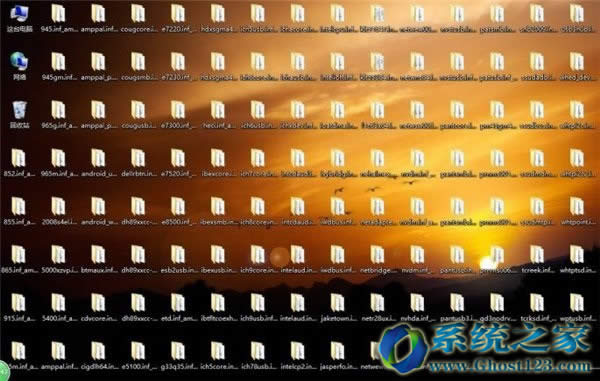 解決win10/win7系統(tǒng)盤不夠用的煩惱