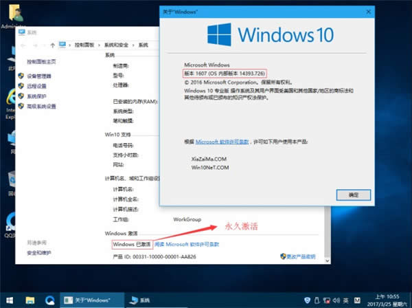 Win10���d64λISO (���ѻ��@���I(y��)��)