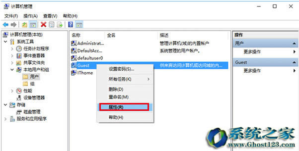 win10ϵ�y(t��ng)���e�~���ճ����푪(y��ng)��_win10ϵ�y(t��ng)���d