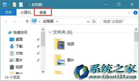 ��β鿴ghost Win10��I(y��)���w�ָ��(sh��)