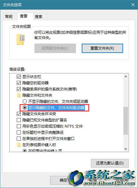 Win10��I(y��)�����^�i������ķ���