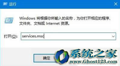 ��Qwin10���I(y��)��ϵ�y(t��ng)���ӟo���W(w��ng)����׃��δ�����B(t��i)