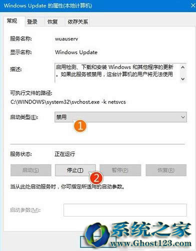win10������r(sh��)��ס����(d��ng)��ô�k_win10֮��