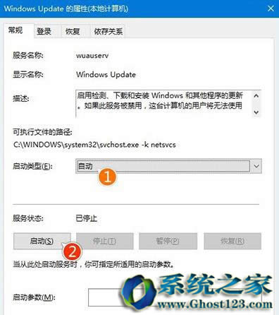 win10������r(sh��)��ס����(d��ng)��ô�k_win10֮��