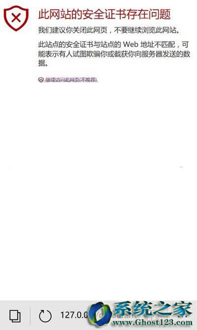 Win10 Mobile����Edge�g�[���鿴�΄�(w��)������_win10ϵ�y(t��ng)���d