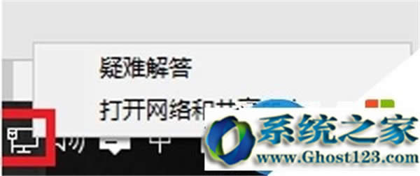 �Զ��xghost win10ϵ�y(t��ng)���P(gu��n)�C(j��)��