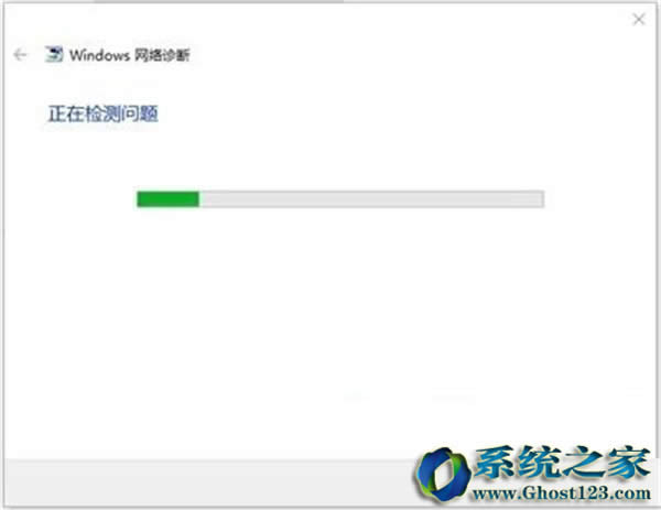 �ķN����׌ghost win10ϵ�y(t��ng)�Թ���T���ݴ��_������ʾ��