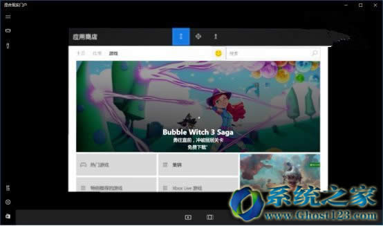 Win10��(chu��ng)���߸���15046��׃�ؚw����_win10ϵ�y(t��ng)���d