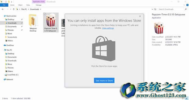 ����Win10ϵ�y(t��ng)���d64λ����ֹWin32���ó�����ܛ����ȾPC