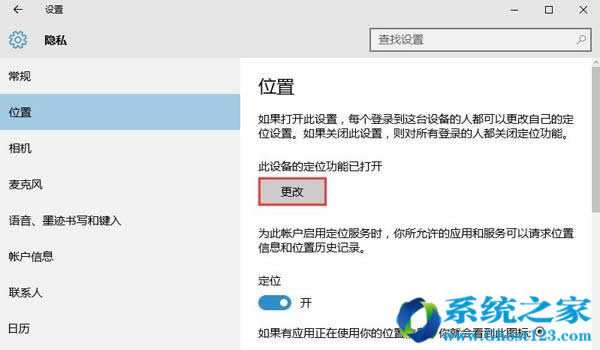 �P(gu��n)�]ghost win10ϵ�y(t��ng)��λ����С����