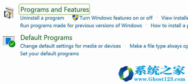�����ghost win10����ȫ����Internet Explorer