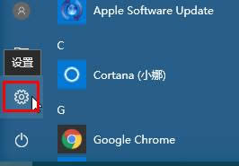 win10ϵ�y(t��ng)���d���b���Q�̑B(t��i)Ӳ�P��(j��ng)��������ν�Q