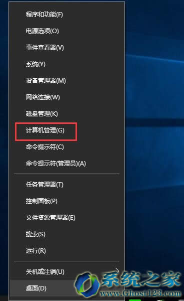 Win10ϵ�y(t��ng)���չ��������_�Ķ�N����