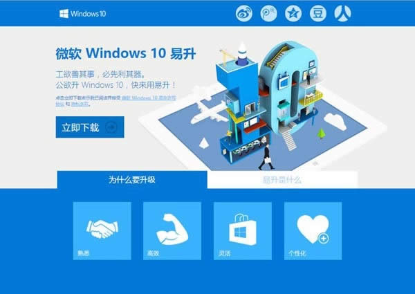 ����win10 1607�汾�ľ��w��������