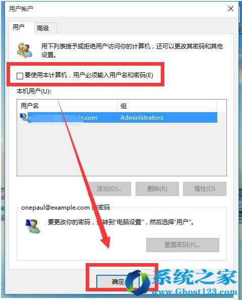 Win10 ��(zhu��n)�I(y��)��ȡ���_(k��i)�C(j��)�~��(h��)��䛽���Ĳ��E