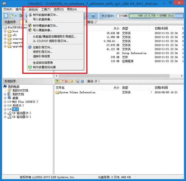 �°�Win10ϵ�y(t��ng)����(x��)�T������200ϵ���尲ghost Win7ϵ�y(t��ng)