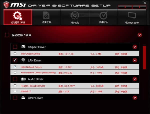 �°�Win10ϵ�y(t��ng)����(x��)�T������200ϵ���尲ghost Win7ϵ�y(t��ng)