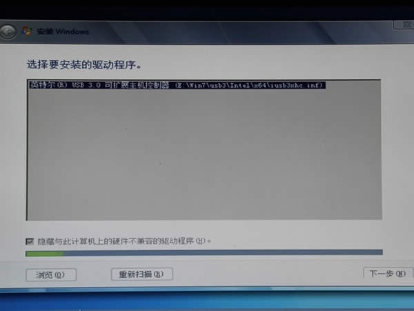 �°�Win10ϵ�y(t��ng)����(x��)�T������200ϵ���尲ghost Win7ϵ�y(t��ng)