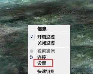 ��ghost win10��ʽ��ϵ�y(t��ng)������ô�@ʾ�W(w��ng)��