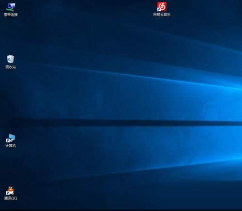 Ghost win10����D��(bi��o)��С����O(sh��)�õČ�����B