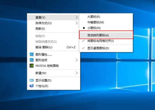 Ghost win10����D��(bi��o)��С����O(sh��)�õČ�����B