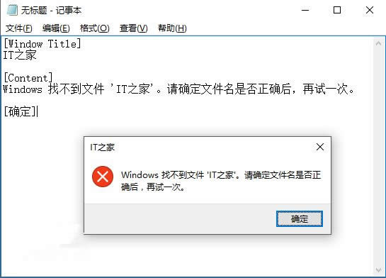 ϵ�y(t��ng)Win10��ʽ��10240��I(y��)��֧����3��26��ֹͣ�a(b��)������