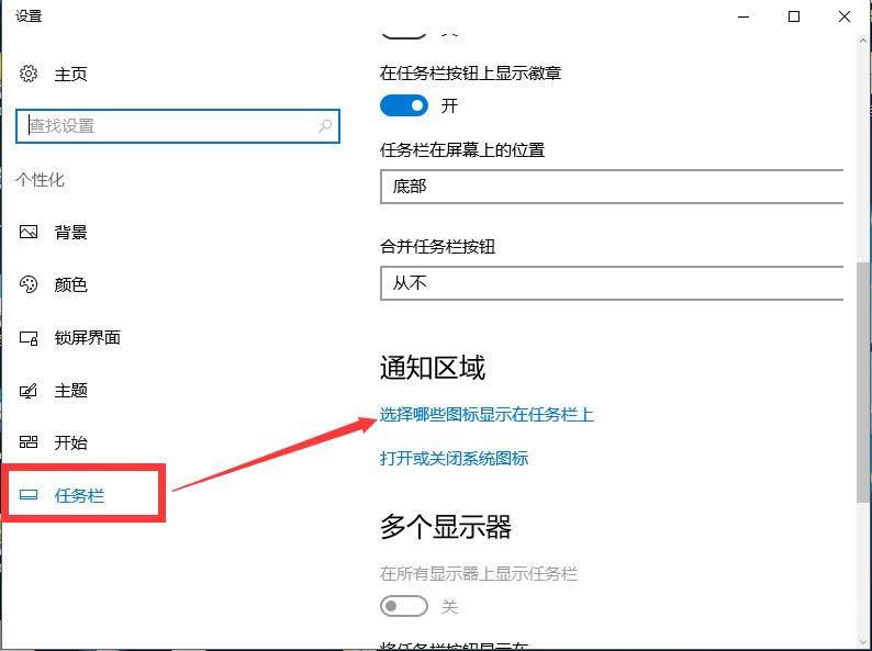 Win10 ���I(y��)��Windows Defender�o�����Ӄɲ���Q