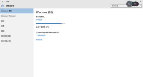 �����⼤��win10ϵ�y(t��ng)���d2017