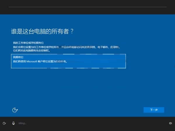 С�װ��bwin 10ϵ�y(t��ng)�������ע�N���