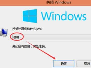 С�װ��bwin 10ϵ�y(t��ng)�������ע�N���
