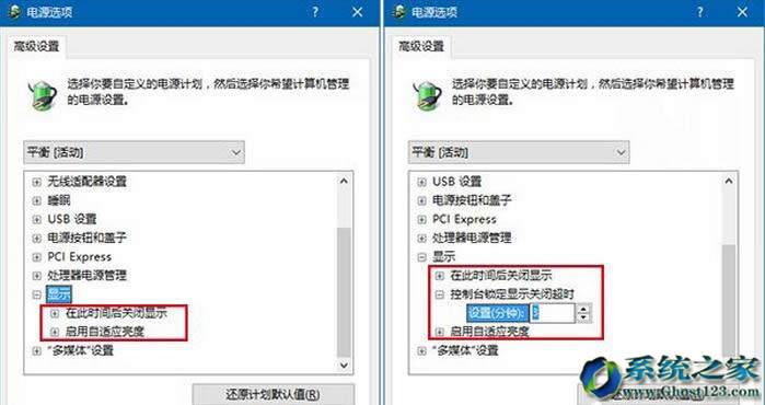 Ghost win10ϵ�y(t��ng)���d64λ��(g��)�Ի���(y��ng)�����L(zh��ng)�i�����@ʾ�r(sh��)�g
