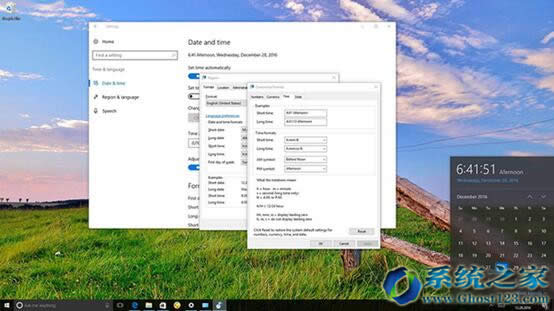 win10專業(yè)版下載安裝同樣可以個(gè)性化設(shè)置日期和時(shí)間格式