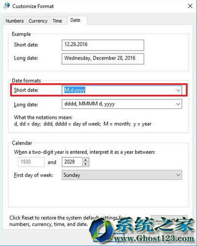 win10專業(yè)版下載安裝同樣可以個(gè)性化設(shè)置日期和時(shí)間格式
