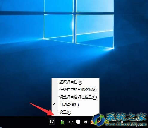 win10ϵ�y(t��ng)���d64λ�cwin7��һ�ӵ����ӄh��ݔ�뷨����