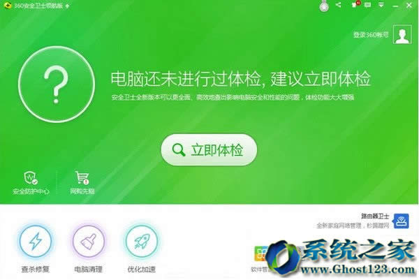 win10����(j��)��win10���£�����32λ/64λ��(y��ng)�ò��E��B