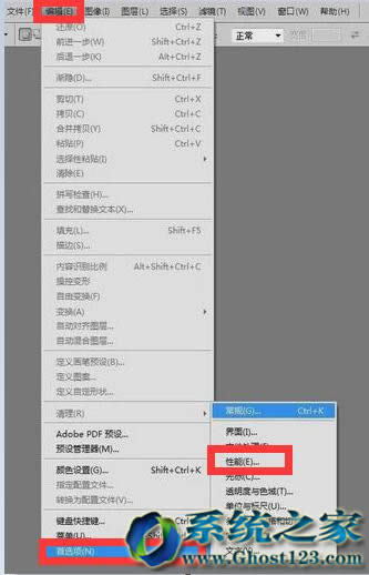 �m��Win10/8/7 PC��ϵ�y(t��ng)���ٴűP�e(cu��)�`�ޏ�(f��)����