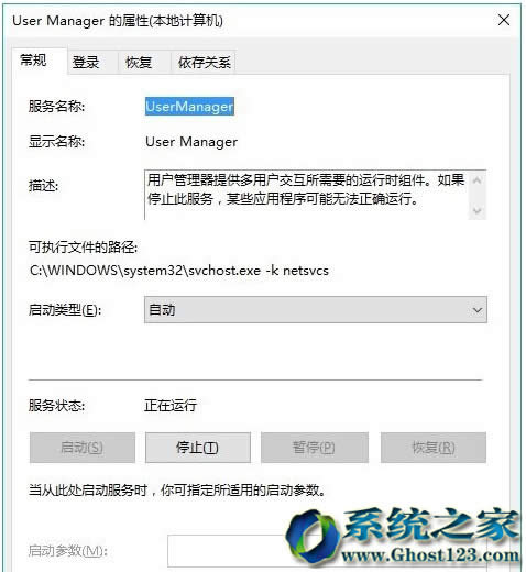 Win10 1607��ϵ�y(t��ng)��Edge�g�[������explorer.exe �](m��i)��ע��(c��)