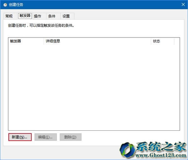 Ӌ���΄�(w��)��(zh��)��Win10ϵ�y(t��ng)64λ����վ�ԄӶ��r��ս̳�_win10���d