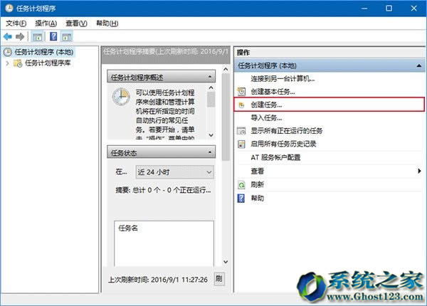 Ӌ���΄�(w��)��(zh��)��Win10ϵ�y(t��ng)64λ����վ�ԄӶ��r��ս̳�_win10���d
